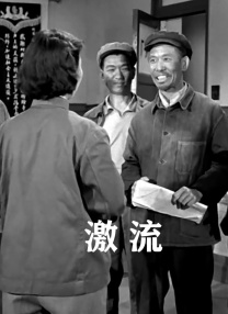 综合色区
